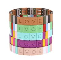 Wholesale Trade Assurance Bohemia multi color handmade rainbow bangle custom LOVE letters beads stretch alloy enamel cuff bracelet for women girls