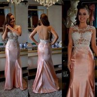 Wholesale 2020 Blush Pink White Sheath Maid Of Honor Dress bridesmaids Dresses Lace Jewel Open Back Applique Party Dress African Wedding Gowns