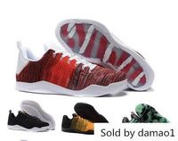 nike kobe 7 elite uomo oro