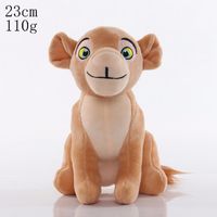 simba toys australia