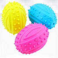 Wholesale Dog Squeaky Toy For Pet Dog Chew Toy Small Rubber Squeaky Rugby Ball Yellow Blue Pink