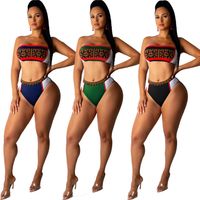lowest bra size