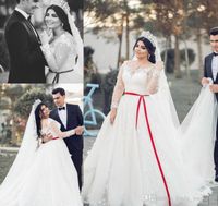 Wholesale 2019 Arabic Wedding Dress Exquisite Ball Gown Sheer Long Sleeves Lace Appliques Church Formal Bride Bridal Gown Plus Size Custom Made