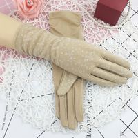 sun protection gloves uk