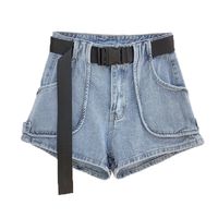 jeans for short legs australia