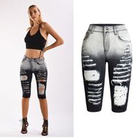 womens distressed jeans australia