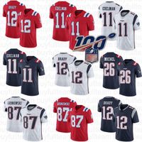 edelman jersey color rush