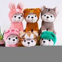 Wholesale Husky Pillow Buy Cheap Husky Pillow 2020 On Sale In