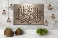 Wholesale 1 Panel Religion Muslim Bible Poster Wall Art islamic The QurAn Canvas Painting HD Print Bedside Home Decor Picture Mural