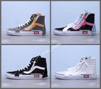 vans sk8 hi rebajas