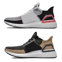 adidas Ultraboost All Terrain Análisis, Mejor Precio y Opiniones