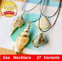 Wholesale Cowrie Shell Choker Necklace for Women Puka Shell Necklace Corded Seashell Necklace Hawaiian Beach Jewelry Conch Pendant acc086