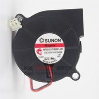 Jianzheng FOR SUNON KD1205PHS3 12V 0.7W 5CM 5015 2-wire silent cooling fan