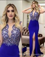 Andrea Vestidos De Noche 2019 Cheap Sale, UP TO 61% OFF | lavalldelord.com