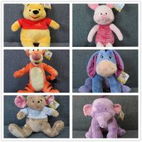 tigger and roo plush