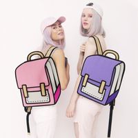 2d bags uk