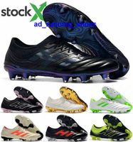 classic football boots uk