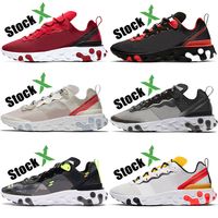 react element 2016 bianche e nere