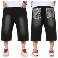 Wholesale Summer Plus Size Capris Jeans Hip Hop Loose Male Clothing Mens Luxury Designer Short Pants