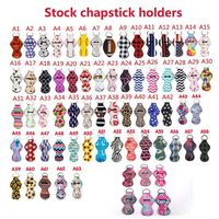 Wholesale Neoprene Chapstick Holder Keychain Girl Chapstick Lipstick Cover boys Baseball Football Keychains Gift Favors Valentines Gifts styles HH