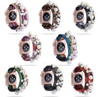 Wholesale Fashion Watch Strap Scrunchie Elastic Watch Bands for iWatch Band mm mm Series Bracelet Printed Fabric Watch Accessories Gifts