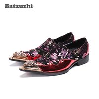 Wholesale Batzuzhi Japanese Style Fashion Men Shoes Iron Pointed Toe Red Leather Men Wedding Shoes Rock Party and Runway Dress Shoes Men