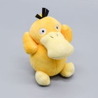 psyduck stuffed animal