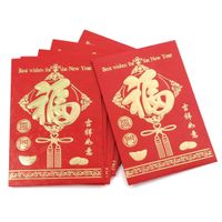 money gift envelopes online shopping money gift envelopes money gift envelopes
