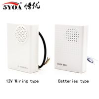 Wholesale 5YOA Electronic Wire Wired Door Bell Doorbell Ding Dong Dry Battery or Connect to V Two Types