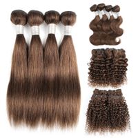 Wholesale 12 inch Brown Bundles Brazilian Human Hair g pc Bundles straight body wave deep wave water wave and jerry curl
