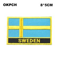 Wholesale cm Sweden Shape Mexico Flag Embroidery Iron on Patch PT0148 R