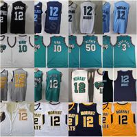 Wholesale Cheap Basketball Michael Mike Bibby Jersey Ja Morant Bryant Reeves Shareef Abdur Rahim Old Vancouver Green Turquoise PRO Green