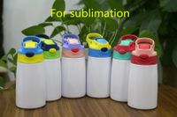 Wholesale 12oz Sublimation Sippy Cup ml blank white Children Water Bottle with straw lid Portable Stainless Steel Drinking tumbler for kids colors