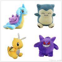 gengar plush uk