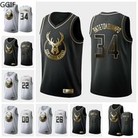 giannis antetokounmpo jersey nz