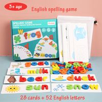 educational toys canada