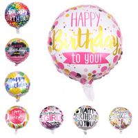 Wholesale 18inch Cartoon Aluminium Foil Balloon Children s Happy Birthday Balloons Decoration Helium Balloon Party Supplies