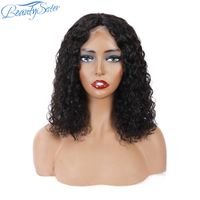 Wholesale Beautysister Short Lace Frontal Bob Wigs Human Hair Wigs For American African Women Virgin Remy Human Hair Natural Color quot quot
