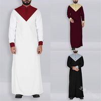 islamic clothing uk