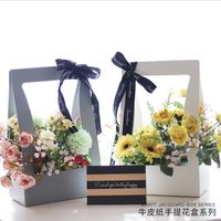 Wholesale High Quality Portable Flower Basket Waterproof Paper Flower Arrangement Bag for Fresh Packaging Gift Box Florist Supplies