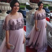 baby shower dresses uk