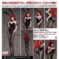 Wholesale Freeing Fairy Tail Erza Scarlet Bunny Girl PVC Action Figure Anime Sexy Girl Figure Model Toys Japanese Adult Action Figure Toys MX200727