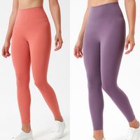 Wholesale Solid Color Women Yoga Pants High Waist Designer Leggings Gym Clothes Womens Pant Workout Legging Lady Elastic Dancing Bodysuit