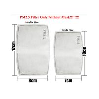 Wholesale PM2 Mask Filter Layers Kid Adult Fresh Air Masks Filter Replacements Filter Pad Respirator Replacement for Mouth Cover LJJP137