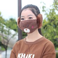 Wholesale 2 In Adult Cartoon Bear Face Mask With Plush Ear Protective Thick And Warm Mouth Masks Winter Mouth Muffle For Party Favors Free Shippping