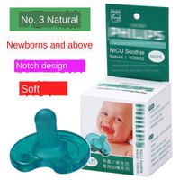 avent pacifier nz