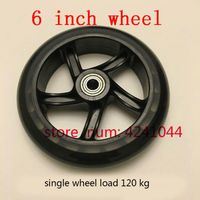 PP Universal Wheel Load Capacity of Single Wheel 120 kg Baby Strollers Silent Wheel 4Pcs 5 inch Swivel Wheel for Beauty appliances