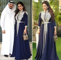 Wholesale 2021 Muslim Prom Formal Dresses with Long Sleeves Arabic Kaftan Caftan Morocco Abaya Evening Reception Dress Lace Appliques Party Gowns