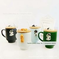 1 Pc Ceramic Mug Fresh Style Cartoon Cat Pattern Cute Coffee Milk Cup 1 Pc Ceramic Mug Fresh Style Cartoon Cat Pattern Cute Coffee Milk Cup