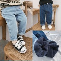 kids fleece lined jeans
